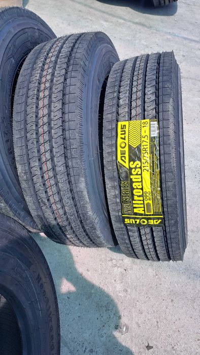Автошина 215/75R17.5 CORDIANT FR-1 ( Исузу 5т Автобус )