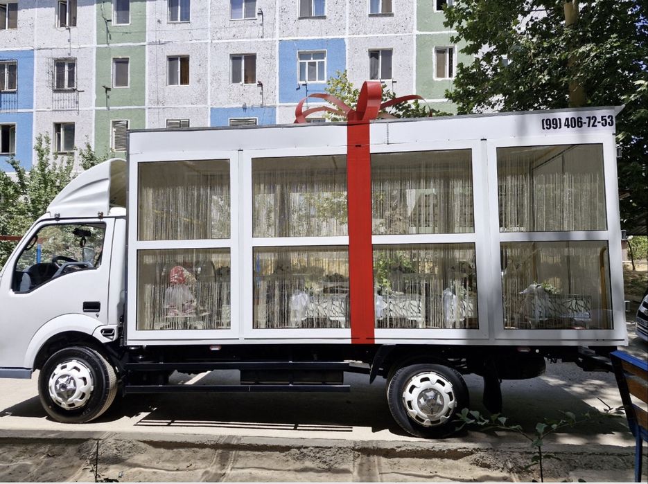 Сарпо Мошина Чирчик