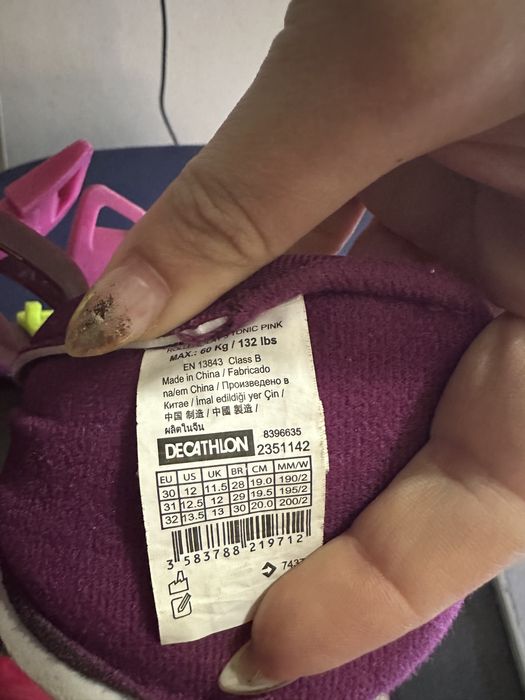 Продавам ролери 30-32 размер