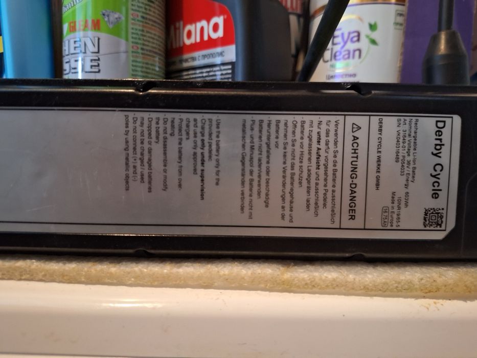 E-bike Focus jarifa, електрически велосипед, колело