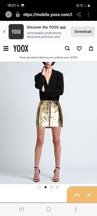 Кожена рокля и пола на pinko