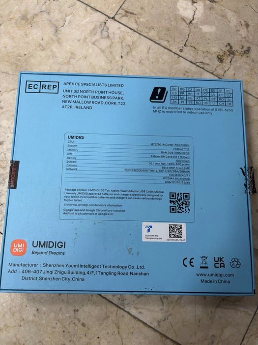 Tableta noua sigilata 2025 Umidigi g3 tab cu sim 10” 600ah face id