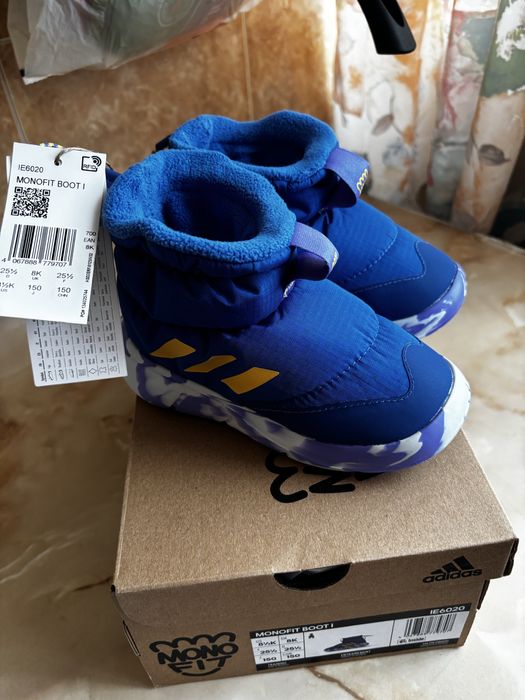 Ghete de iarna adidas monofit