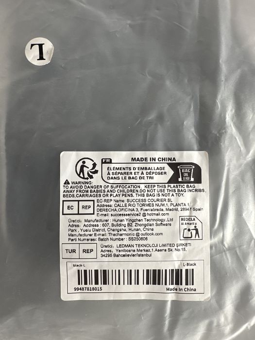 Дреха за куче от мини порода, размер L