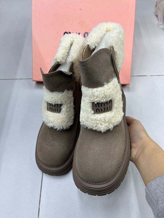 Хит продаж Акция