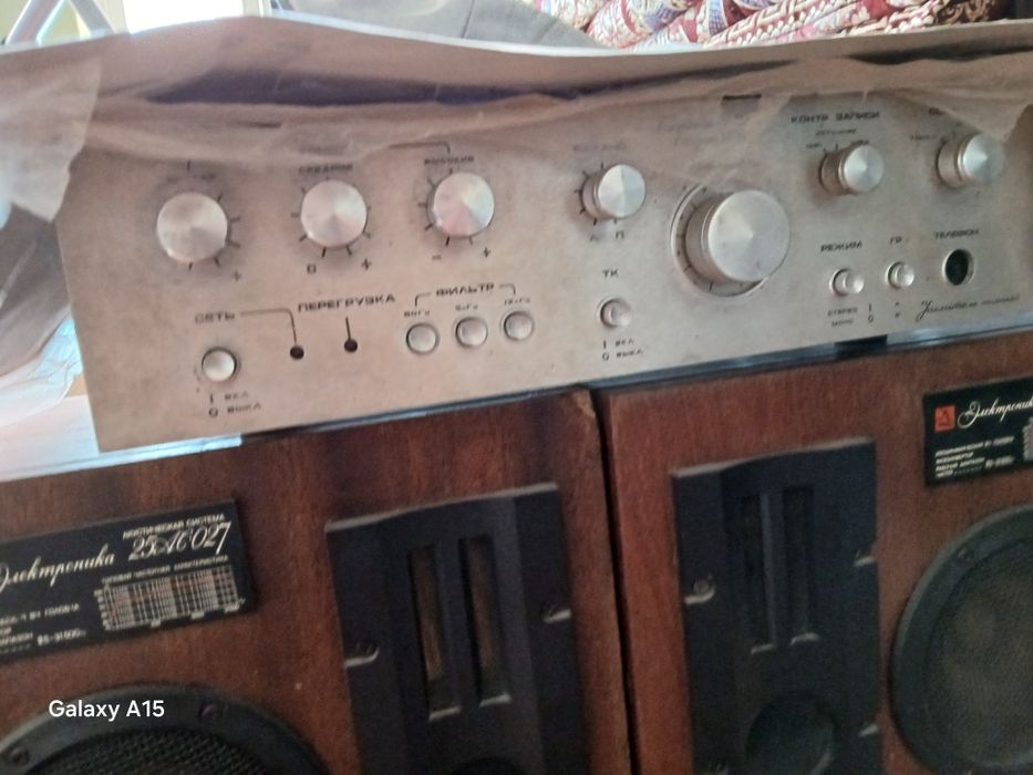 Калонка СССР калонка