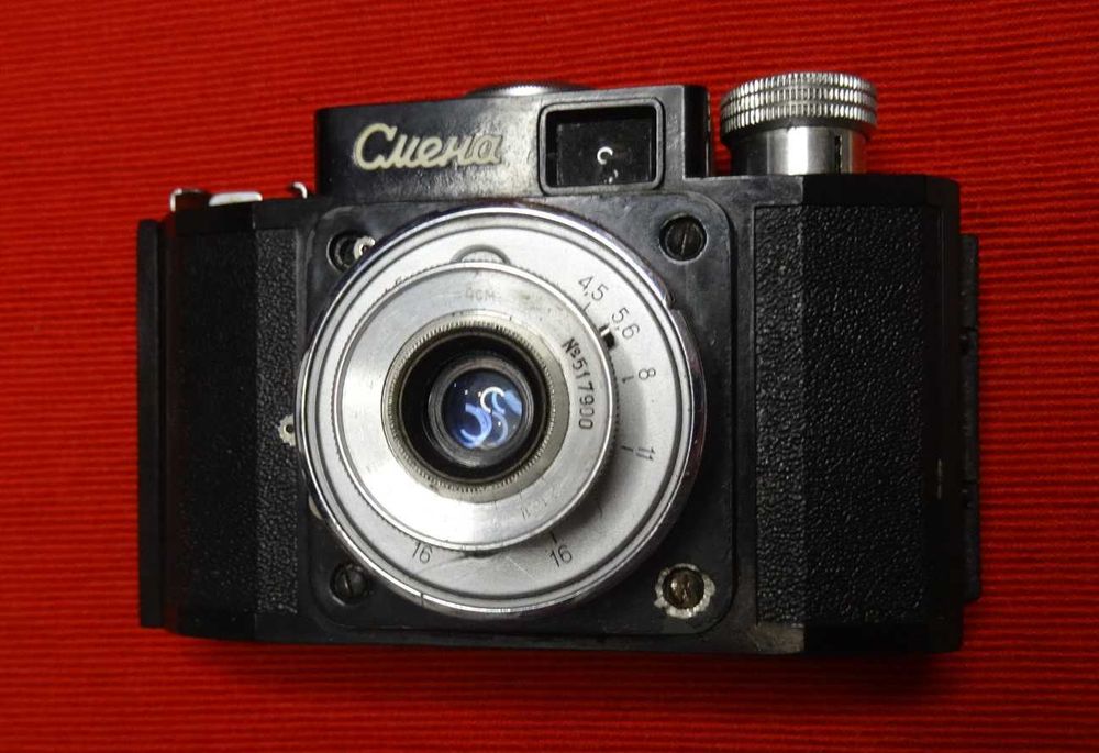 фотоаппарат Смена-1