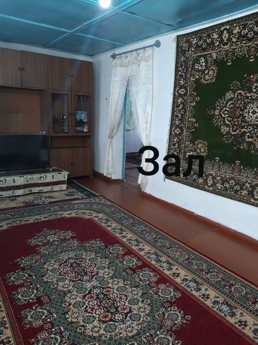 Продаётся Дом или меняется на 3х комнатную квартиру