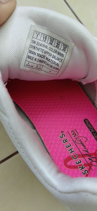 Детски маратонки Skechers