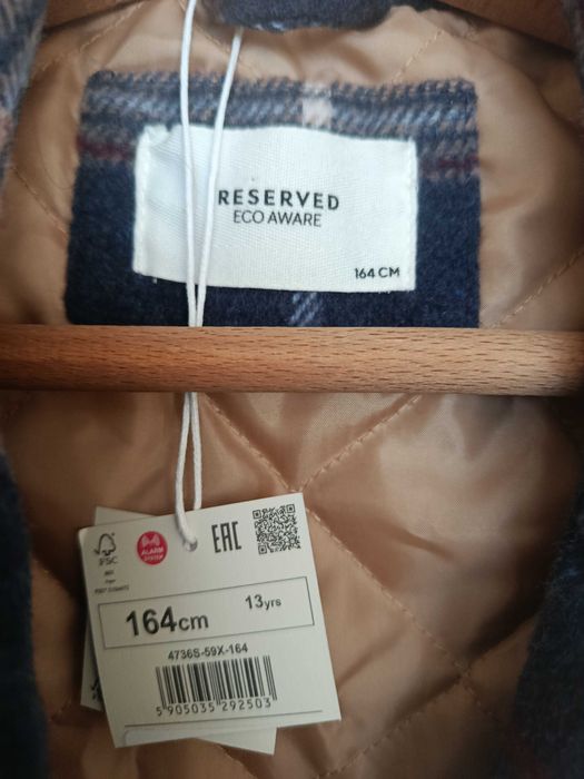 Карирано яке за момче Reserved 164cm