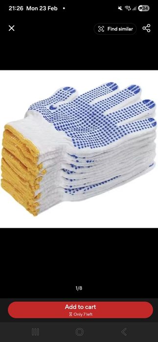 Perchatka stanok sotiladi 20 ta tayyor biznes