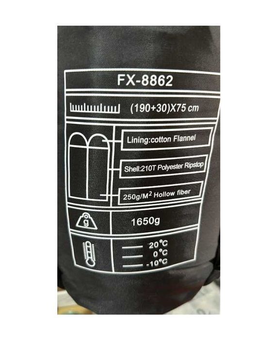 Спальный мешок легкий-1.6 кг водонепроницаемый (190х30)х75 см Доставка