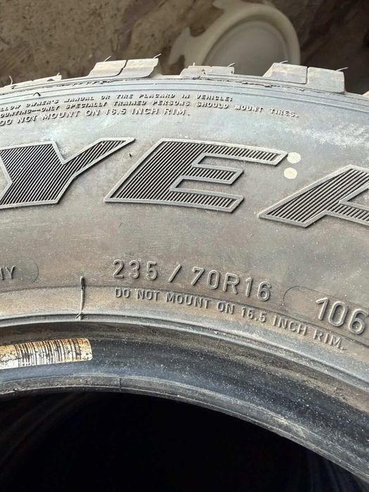 Гуми за джип offroad