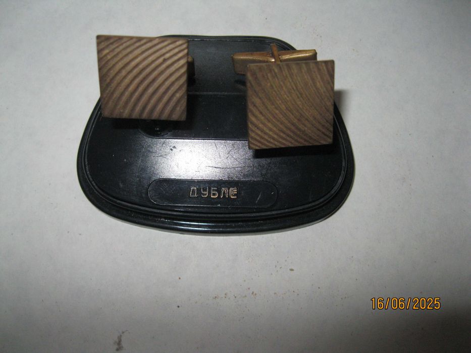 Копчета за ръкавели