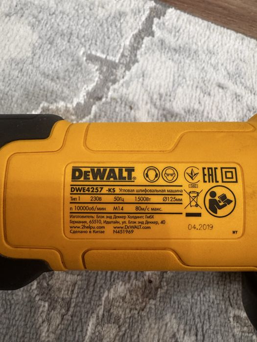 УШМ DeWalt DWE 4257