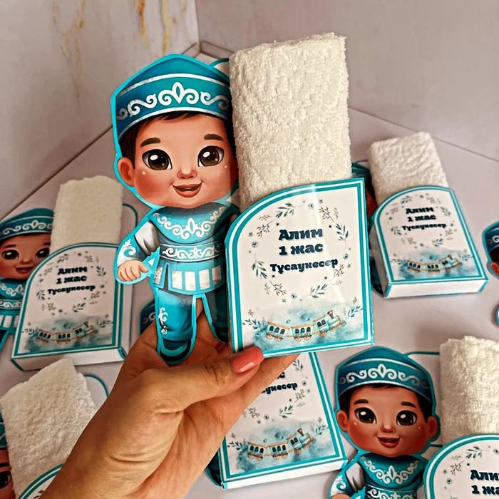 Тойбастар, коржын, баннер любые