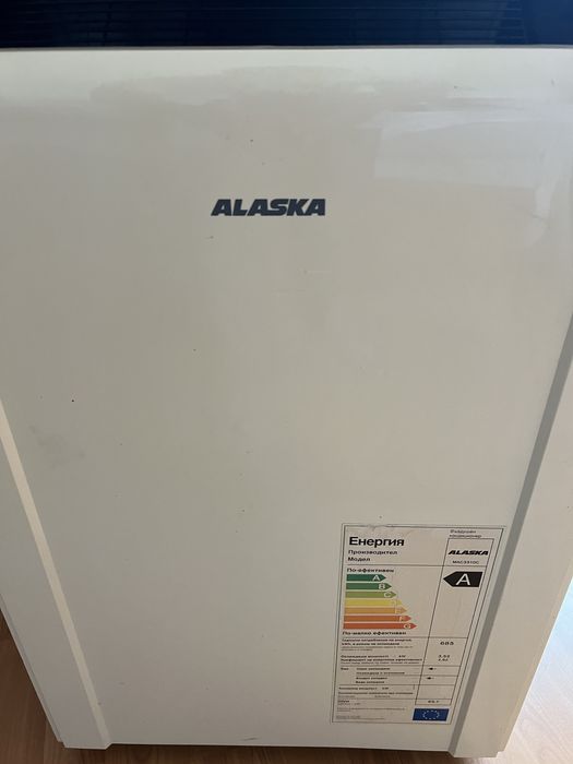 Vand aier conditionat