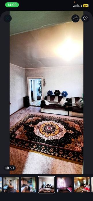 Продам дом в момлютки