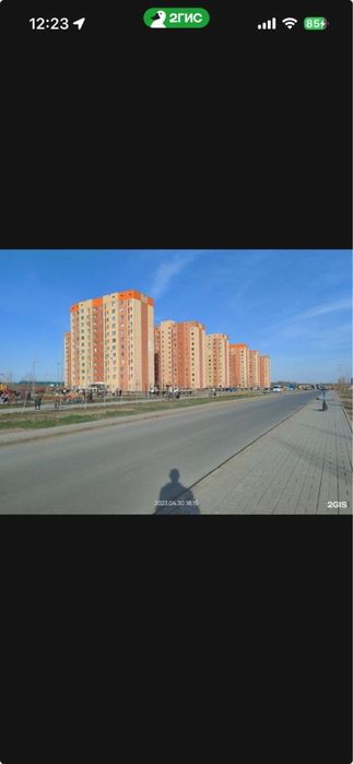 50 соток под автомойку