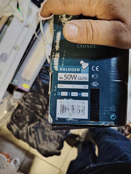 Philips Massive 53084/11/10 - Прожектор, луна CRONUS 4xGU10/50W