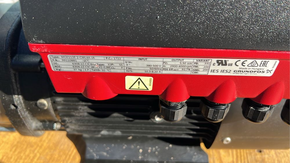 Насос Grundfos бренд