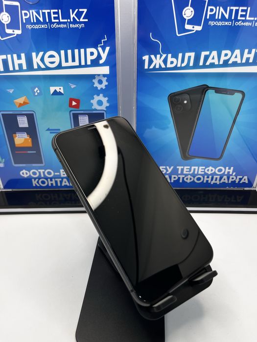 Iphone 11 128gb 71% Pintel.kz