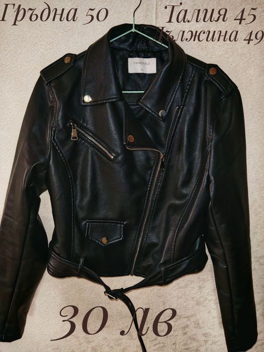 Якета различни размери