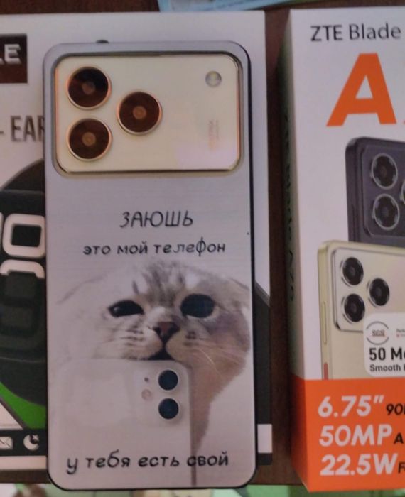 Телефон наушник сагат набор