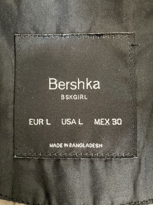 Зимно дамско яке