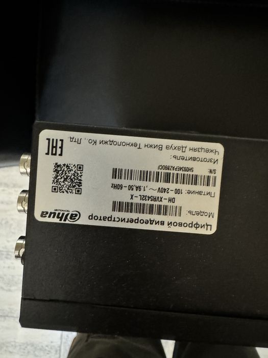 Видеорегистратор DAHUA