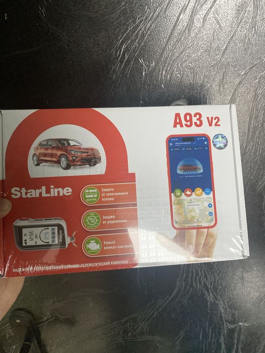 Starline A93 2can-2lin eko 88.000