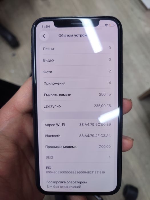 Iphone 11 pro 256GB