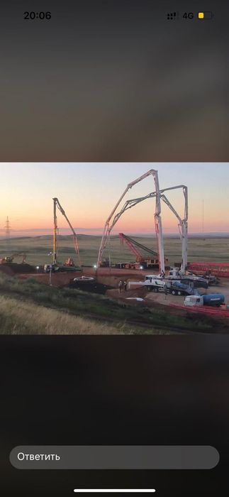 СЛОН! Автобетононасос!  АБН!  СЛОН!