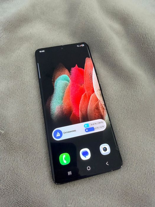 Samsung s21 ultra