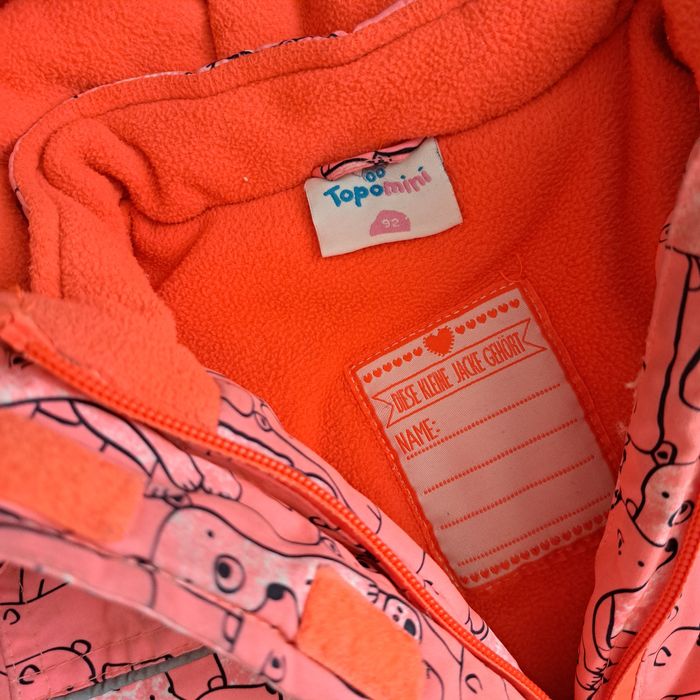 Зимний комбинезон