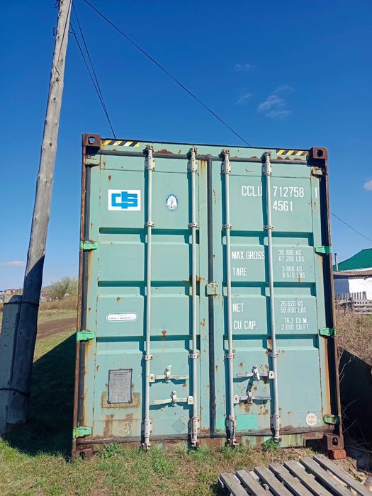 продам контейнер морской