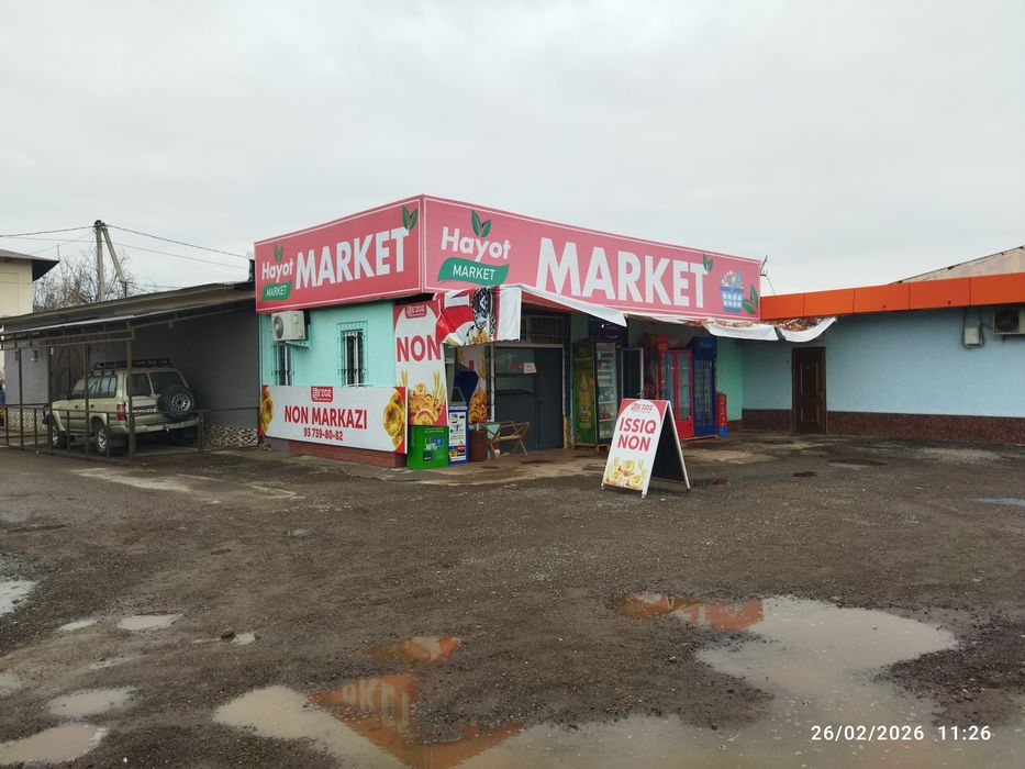 Яшнабад!!! Метро Дустлик