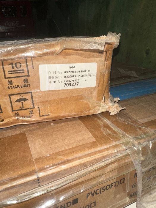 Аверло ва зингер номи жак иккаласиям янги