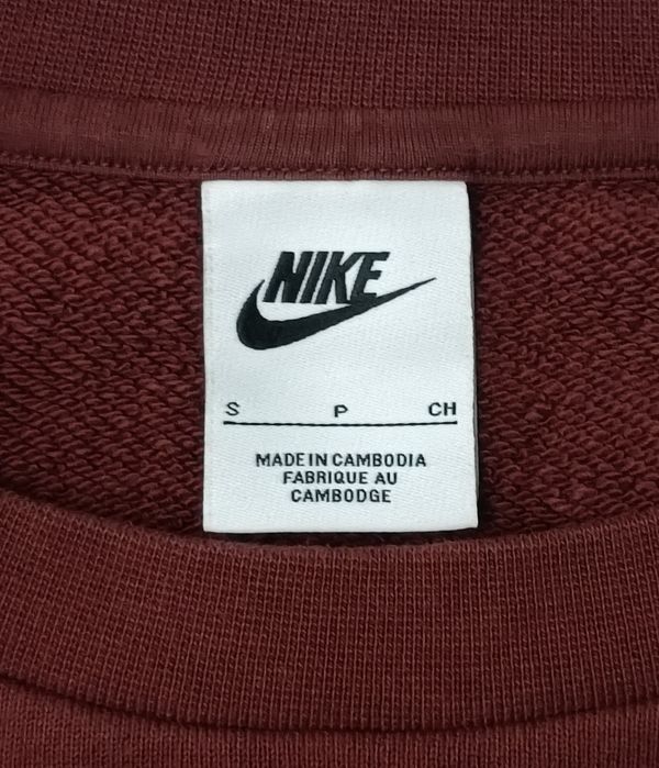 Nike AIR Sportswear Sweatshirt оригинално горнище S Найк памук суичър