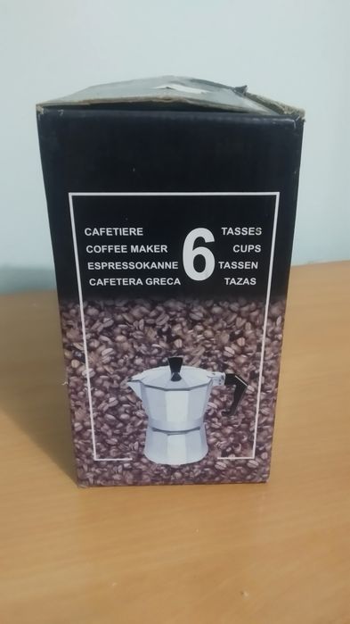 Продам кофеварку для подогрева и разогрева кофе и чая