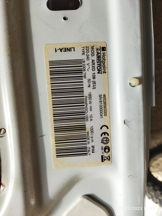 Пералня Ariston Hotpoint ARXD 109 - 6кг. на части