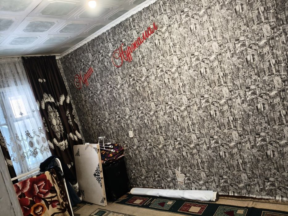 Продаеться квартира 3 комнатная