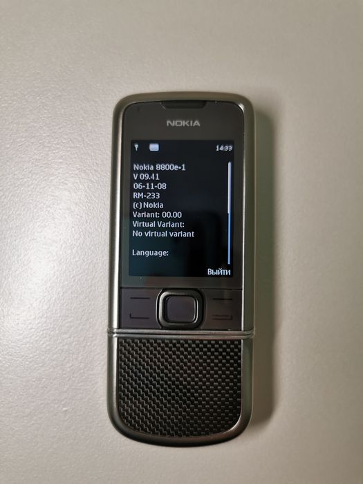 Оригинальный Nokia 8800 Carbon Arte (RM-233)