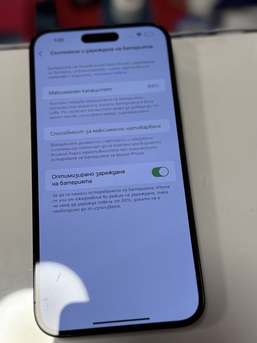 Iphone 14 pro max 128 gb