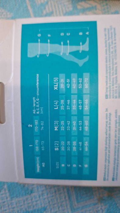 Продам чулки компрессионные 2 класс, размер М б/у