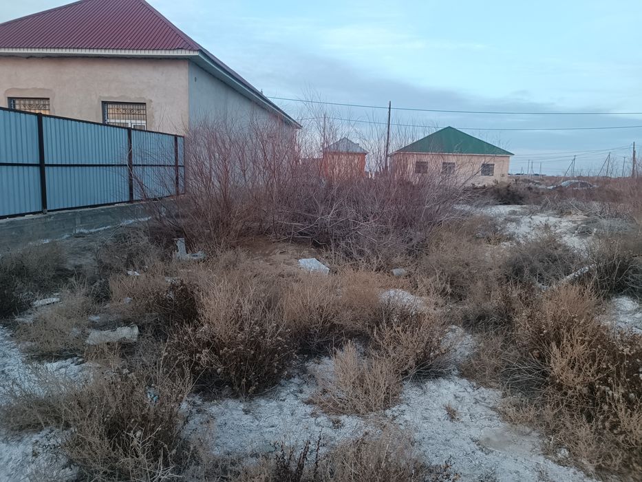 Шұғыл түрде Жер сатылады.