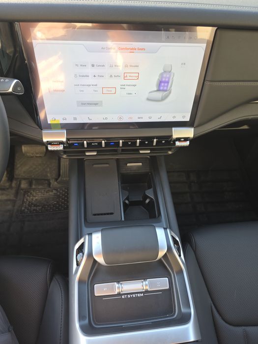Deepal G318 Ultra