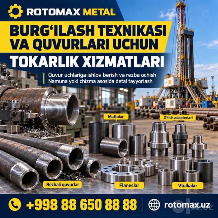 Tokar hizmati/ токарные услуги/ деталь на заказ/ токарь/ tokar