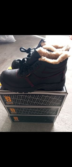 Мъжки работни обувки