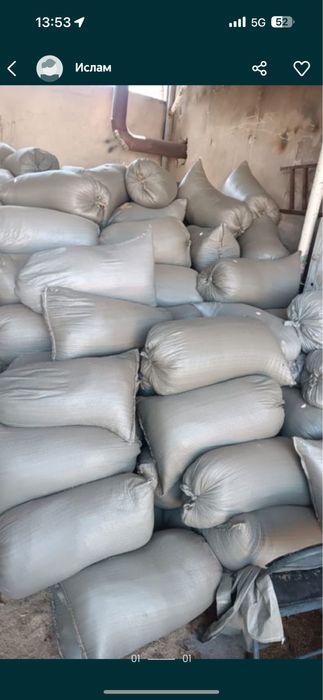 Продаются опилки в мешках